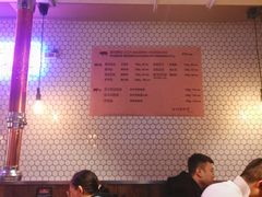 -济州爱肉堂(总店)
