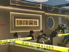 -徐记小怪兽肉蟹煲(中央大街店)