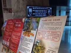 -沐泷泉(南风大剧院店)