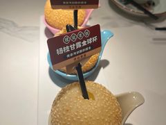 -禄运茶居·手工点心(猎德店)