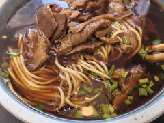 -老新隆牛肉锅贴(新街口店)