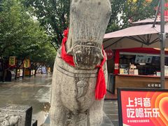 -中华郡文化旅游景区