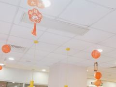 -真功夫(大德路店)