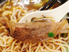 -尊品原汁牛肉面