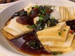 皮蛋豆腐-江南村酒家