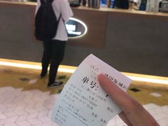 -1点点(新达汇三林店)