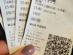 -天幕新彩云国际影城(激光巨幕店)