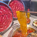 在西安！重庆火锅用伏茶打底了！