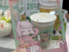 -茶话弄(北京密云万象汇店)