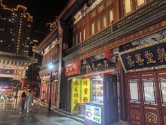 -古文化街旅游区