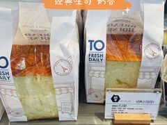 -燃厚蛋糕(卓展中信城店)
