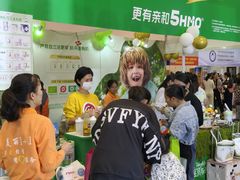 -南宁国际会展中心