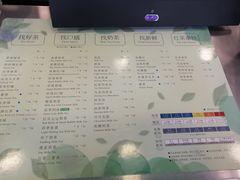 菜单-1点点(银座和谐广场店)