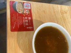 -全牛匠·乐山跷脚牛肉(新中关店)