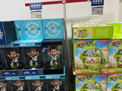 -山姆会员商店(西溪店)