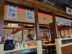 -融汇湘天(大岭山店)