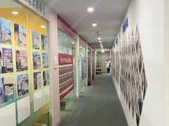 -新航道雅思托福·留学·考研培训(人民广场校区)
