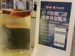 -兰湘子·湘菜小炒(长安万科广场店)