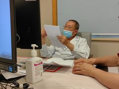-上海广德中医门诊部