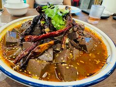 -蓝田印象