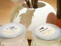 -鳗鳗的爱(远洋未来广场店)