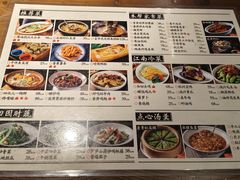 -四灶儿·2005地道杭帮菜(杭州鼓楼1店)