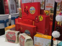 -丝宴·凤城印象·西北特色菜(彩虹湾店)