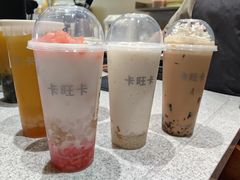 -卡旺卡(马鞍山万达广场店)