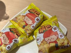 -海底捞火锅(步步高新天地店)
