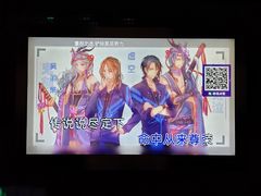 -TOP星派对KTV(珠影星光城店)