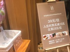 -优逸酒店(柳州窑埠古镇万象城店)