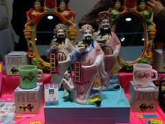 -敏华冰厅(天河城店)