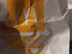 -麦当劳(中唱大厦店)