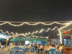 -清真·馬坡二旦烧烤(人生一串拍摄店)