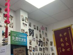 -宠福鑫动物医院(城北分院)