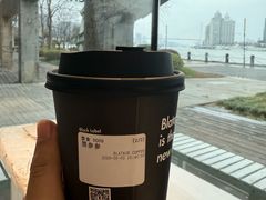 -BLATAGE COFFEE
