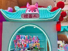 -松雷商业(南岗店)