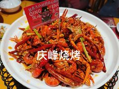 -庆峰龙虾烧烤(合肥一店)