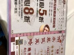 -稻香酒家(天河城店)