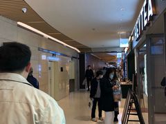-喜茶(北京华贸购物中心店)