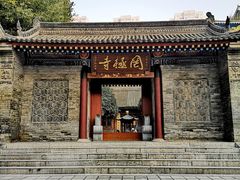-罔极寺