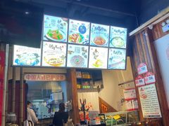 -王记驴火河间驴肉火烧(长青店)