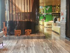-晋江温德姆酒店·自助餐厅