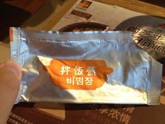 调味牛排-新石器烤肉(周浦万达店)