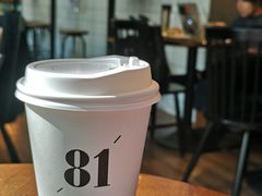 -81BAKERY(大学路店)