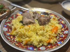 -那时新疆(经纬汇店)