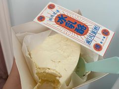 -希梵尼Cake·生日蛋糕·甜品(新市区店)