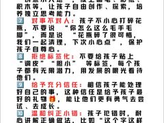 -斯坦星球青少儿编程机器人科学乐高思维专注力科创竞赛规划(武汉凯德西城学习中心)