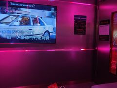 -唱吧麦颂KTV(黄兴步行街店)