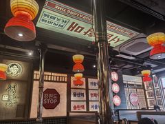 -西塔老太太泥炉烤肉(双井店)